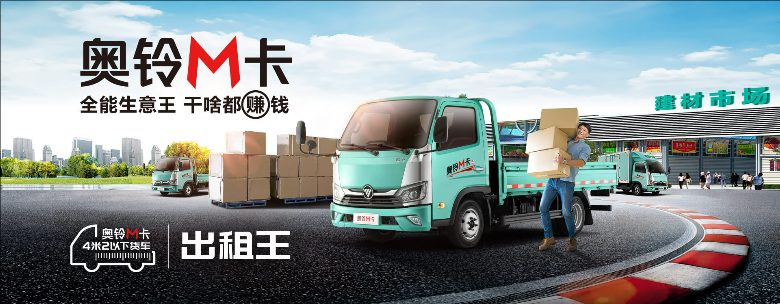 1725761399848070.jpeg 修改尺寸 (1).jpeg